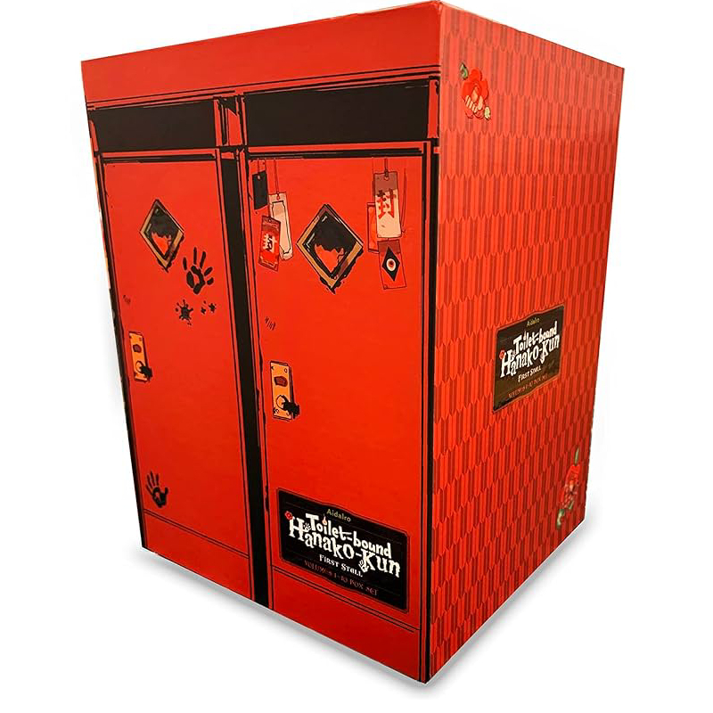 Toilet-bound Hanako-kun Box Set First Stall