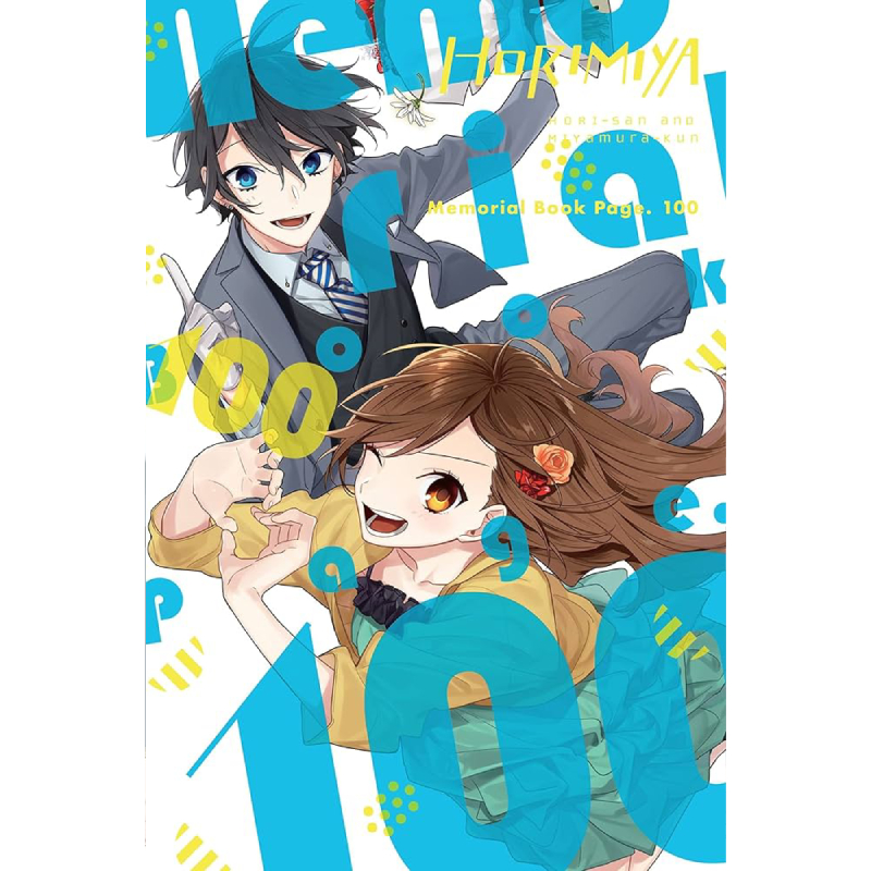 Horimiya Memorial Book Page. 100