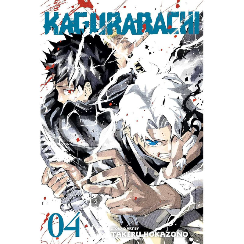 Kagurabachi vol. 4