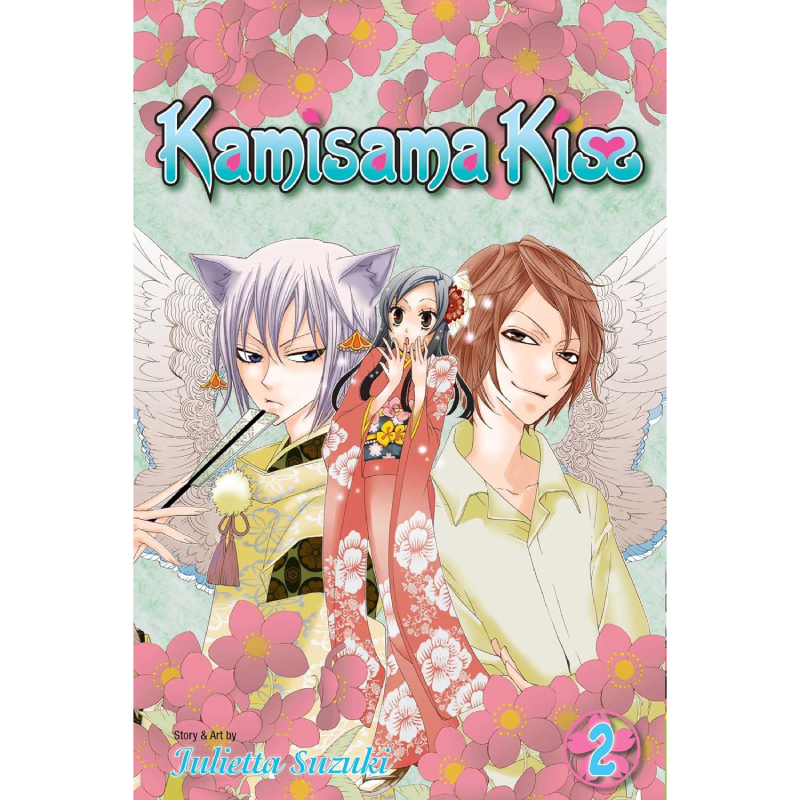 Kamisama Kiss vol. 2