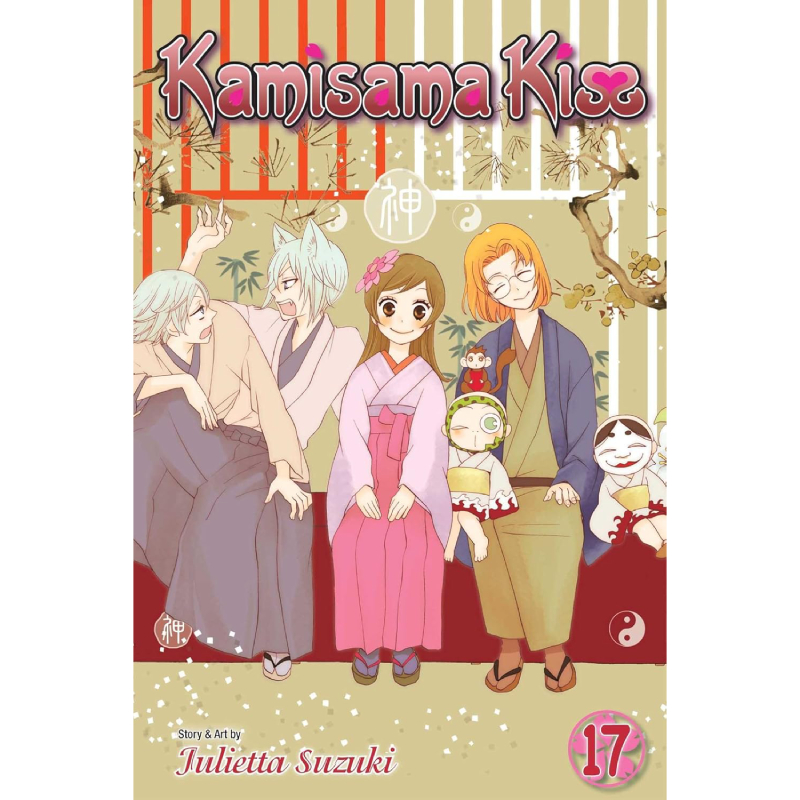 Kamisama Kiss vol. 17