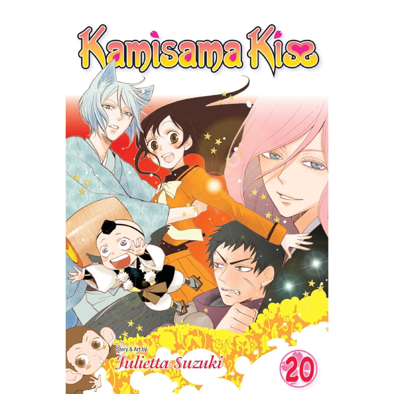 Kamisama Kiss vol. 20