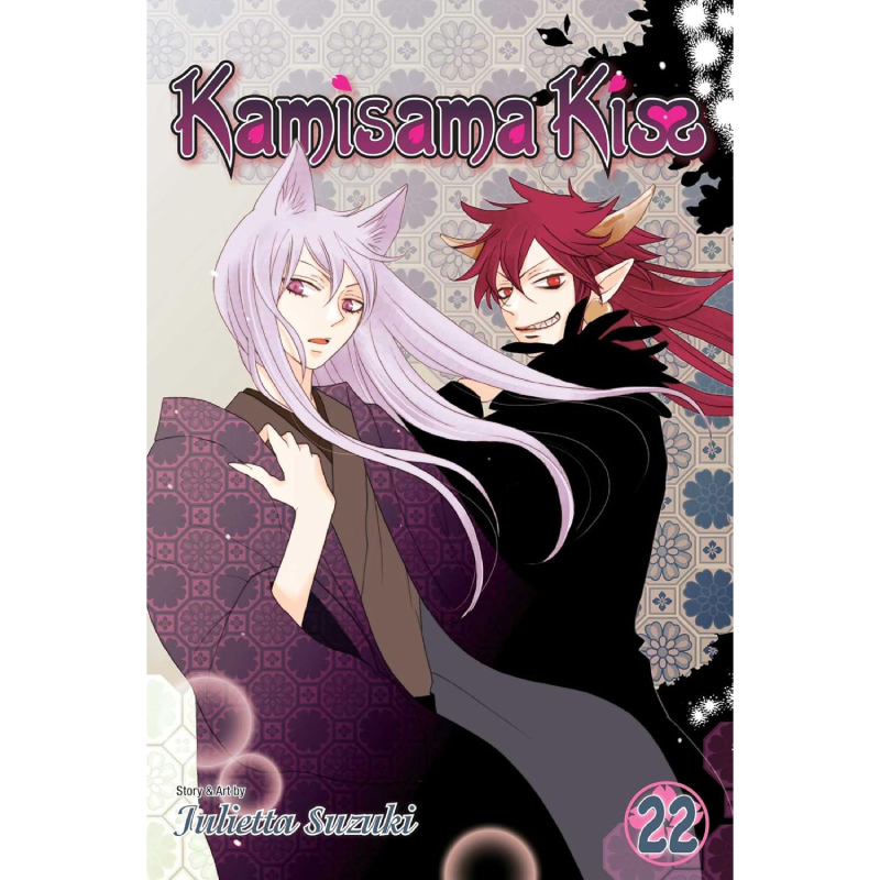 Kamisama Kiss vol. 22