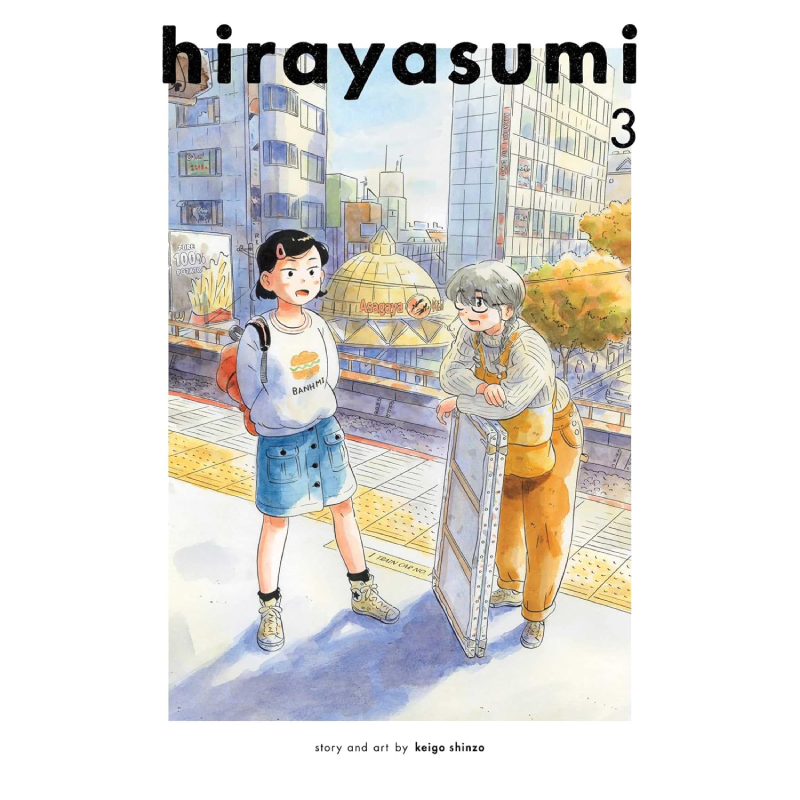 Hirayasumi vol. 3