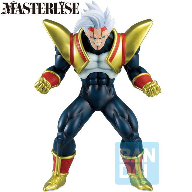 Dragon Ball GT Ultimate Super Baby 2 figura 26cm