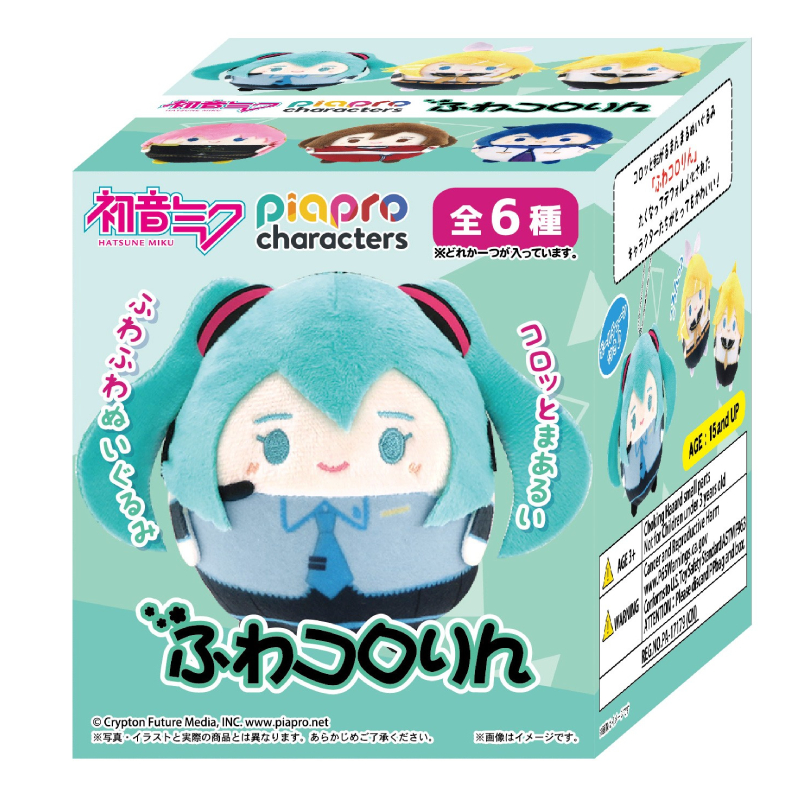Hatsune Miku Fuwakororin Piapro Blind Box Plush 9cm